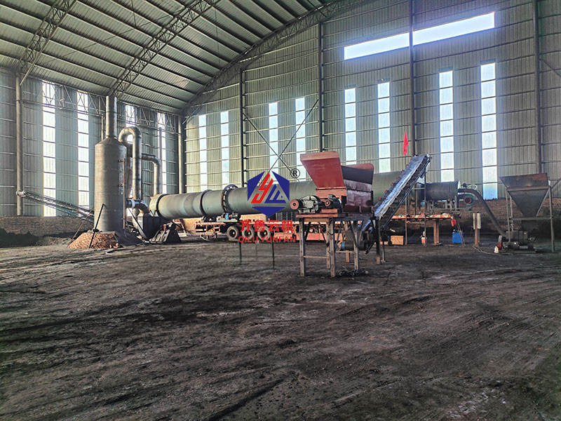 煤泥烘干機(jī)